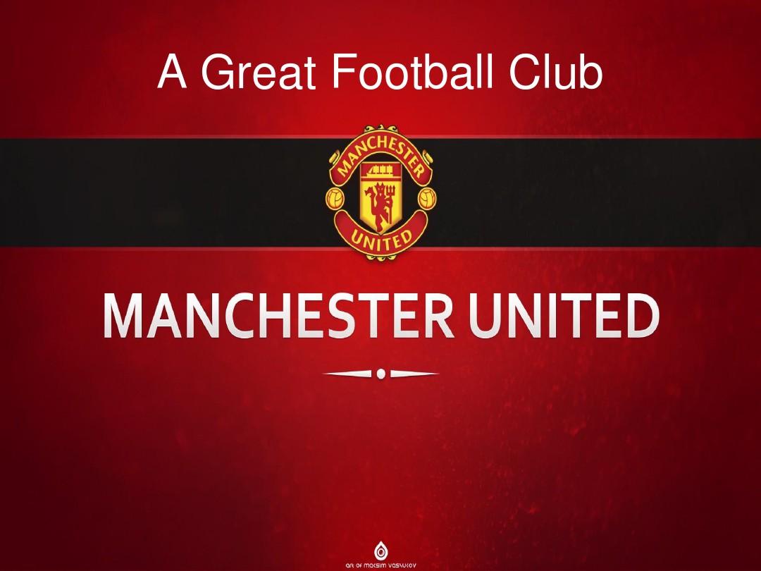 迎战长春亚 迎战长春亚